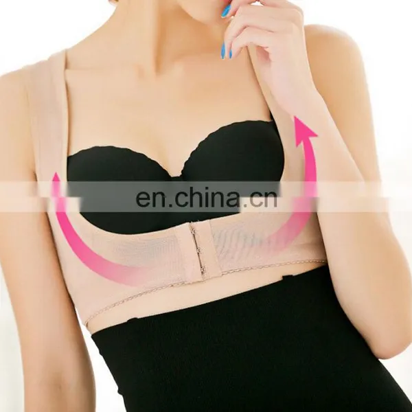 Corrector Body Sculpting Strap Back Shoulder Vest photo-2
