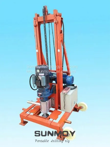 S200D 220V Portable Water Well Drilling Rig