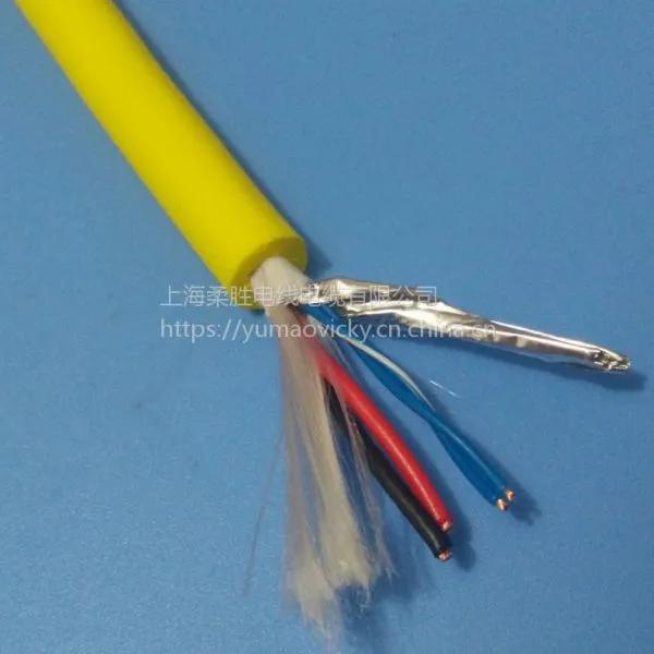 Buyancy Floating Cable photo-3