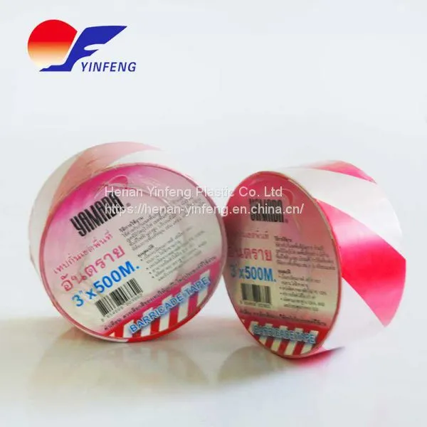 High Quality Plastic Caution Tape Red Barricade Tape PE Warning Tape photo-3