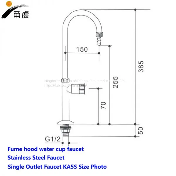 China Laboratory Faucets-lab Faucets-Single Outlet Faucet-Stainless Steel Faucet photo-2