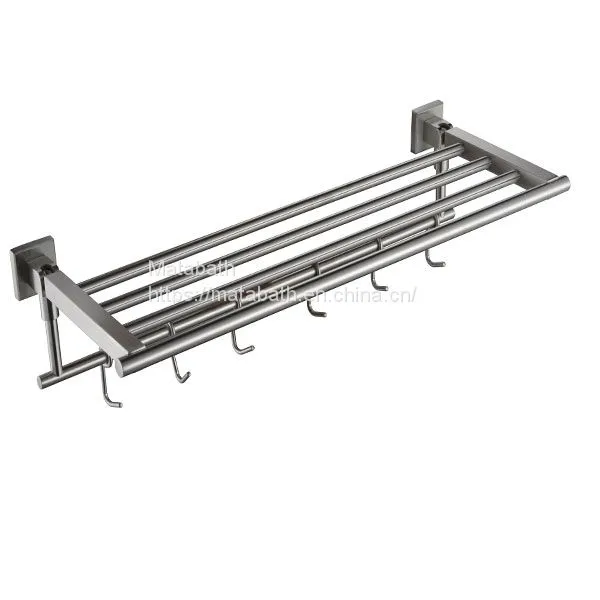 Towel Bar