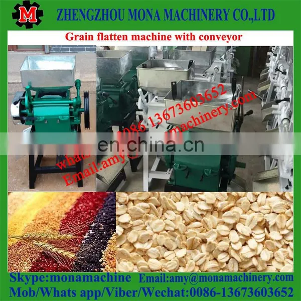 High Quality Coarse Cereal / Food Corn Soybean Grain Flattening Machine on Sale photo-2