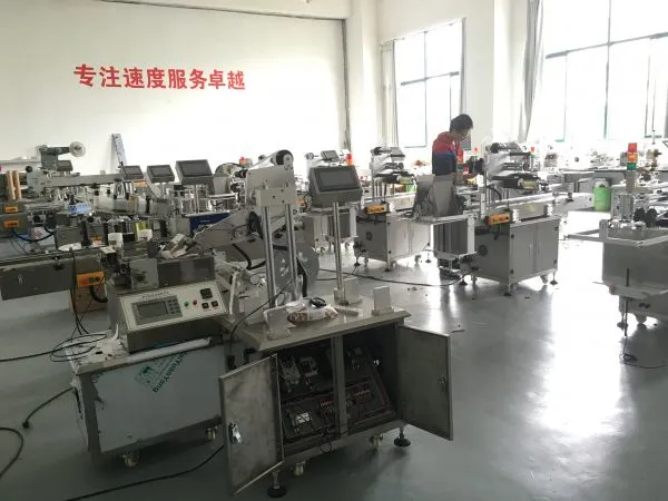 Shanghai Xujie Automation Machinery Co.,Ltd company overview - view 2