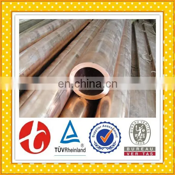150mm Diameter Copper Pipe for Water photo-6