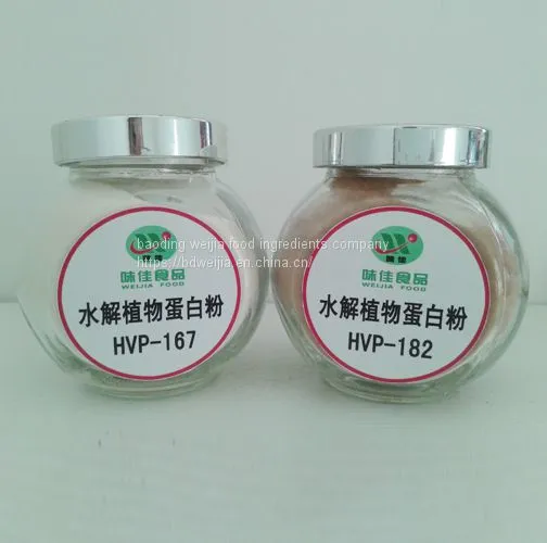 Hvp Powder