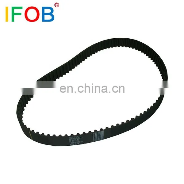 IFOB Engine Parts Timing Belt Kits For Toyota Hilux 2KD-FTV VKMA91711 photo-5