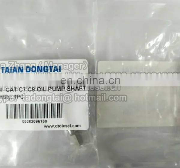 NO,134 HEUI Oil Pump Shaft photo-2
