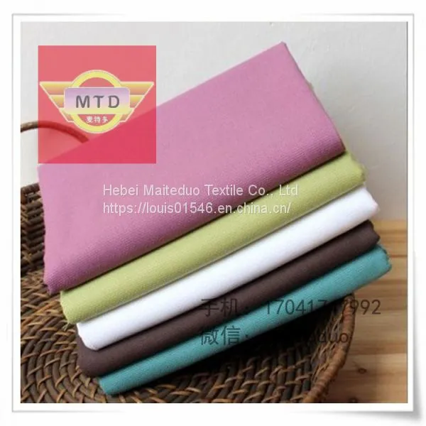 Poplin Fabric T/C 80/20 45x45 110x76 63