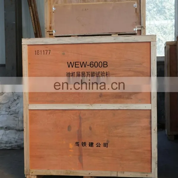 Amsler Advantages Of 10 Ton Universal Testing Machine photo-4