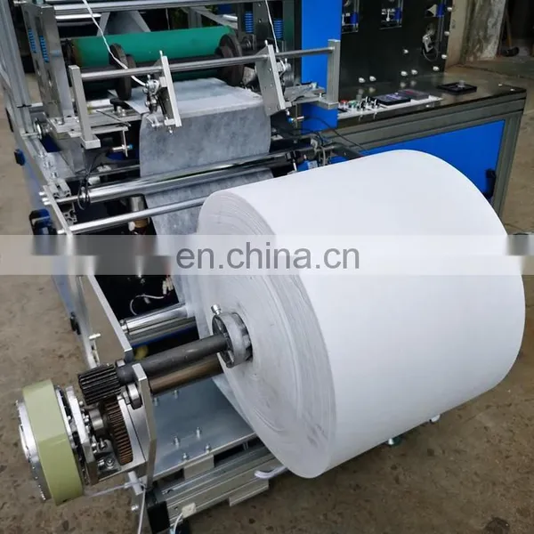 400*160mm 520*160mm Automatic Medical Non-woven Overshoe Making Machine photo-5