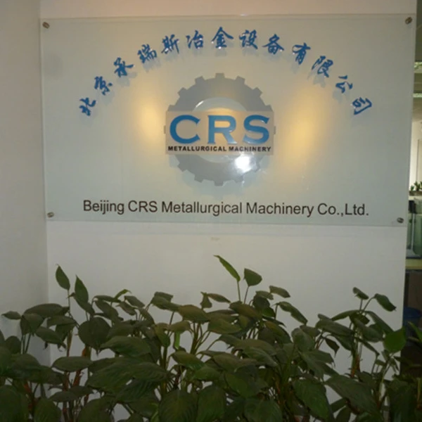Beijing CRS Metallurgical Machinery Co.,Ltd. company overview - view 4