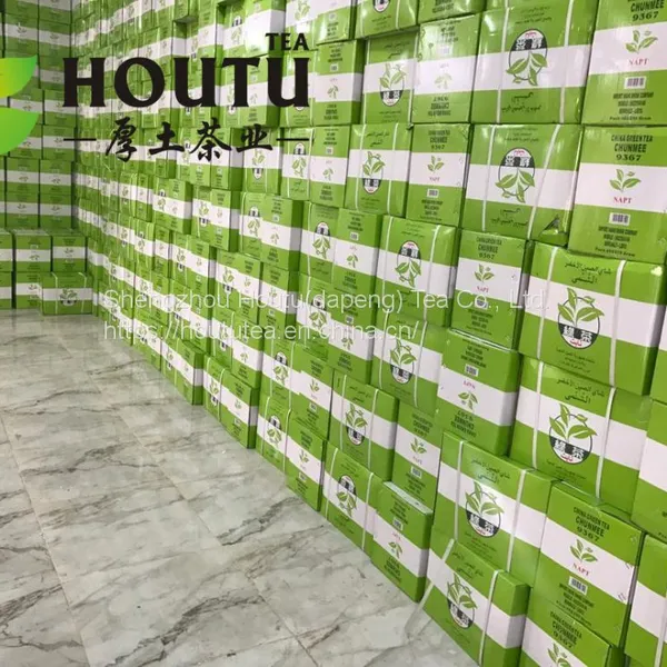 Al Jawhara Diamond Green Tea to Libya photo-3