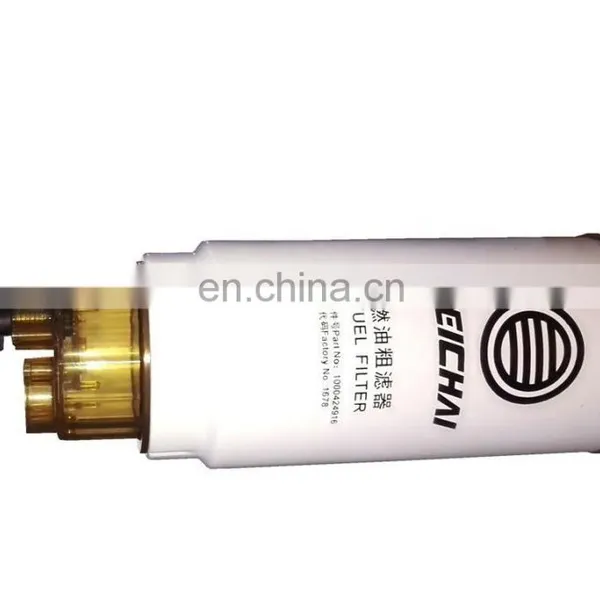 Parts for Xcmg Weichai Diesel Fuel Filter Assembly 860131967 photo-2