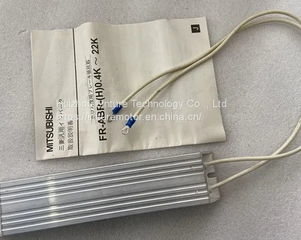 Metal Insulation Brake Resistor FR-ABR-2.2k For Protection Power Supply photo-4
