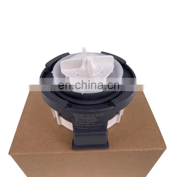 5859EN1002T Dewatering Pump Washing Machine Drain Pump BPX 2-121L photo-5