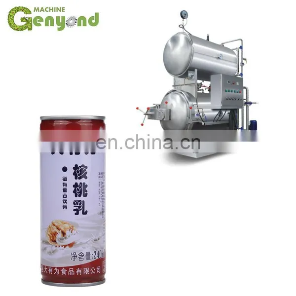 GYC Autoclave Sterilizer Price for Canned Food photo-4
