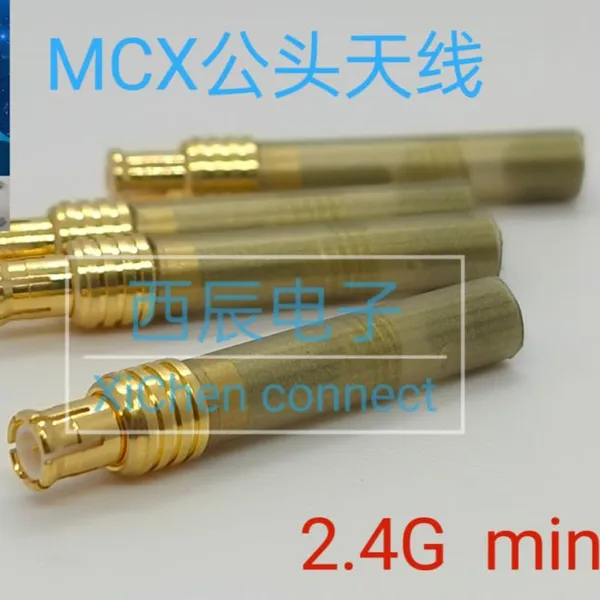 RF Coaxial Connector MCX Male Antenna photo-4