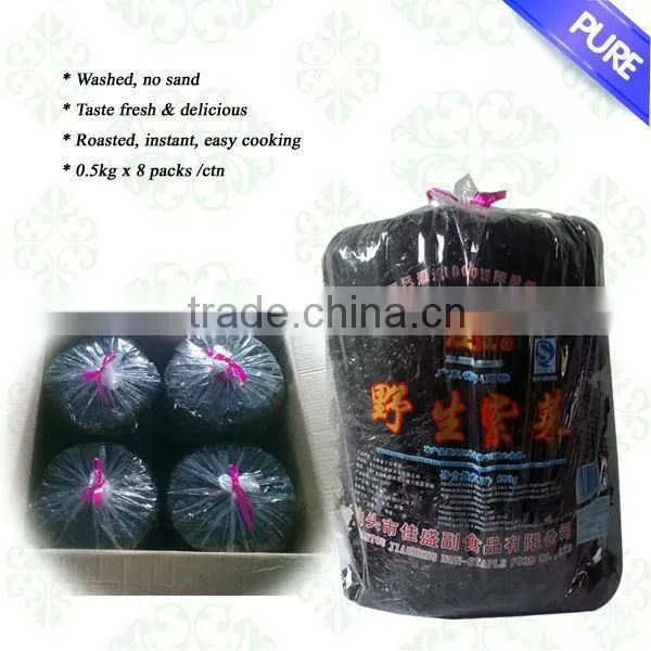 Roasted Chinese Food Seaweed Wholesale Dried Roasted Laver