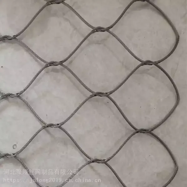 Stainless Steel Wire Rope Mesh Net for Bridge Railing Plant Climbing Woven Rope Mesh Netting Zoo Animal Net