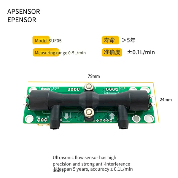 Epsonso Suf05 Ultrasonic Flow Sensor - High Precision and High Stability Flow Sensor photo-3