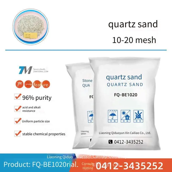 Quartz Sand Fq-be0810, Quartz Sand Fq-be1020 photo-2