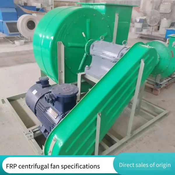 30kw Frequency Conversion Adjustable Anti-corrosion Induced Draft Fan, Centrifugal Ventilator, Fiberglass Material, Carbon Steel Material photo-3