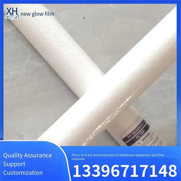 Polypropylene High-efficiency Filter Element for Industrial Water Treatment Filters, Used for Textile and Printing Wastewater, Xinhui Membrane photo-2