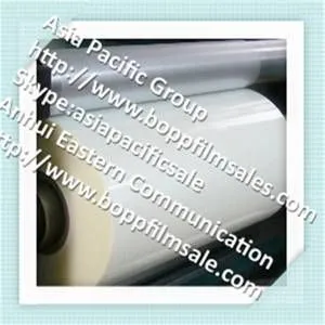 White CPP Film