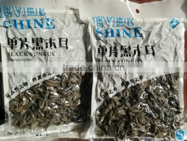 White Back Dried Black Fungus Mushroom photo-3