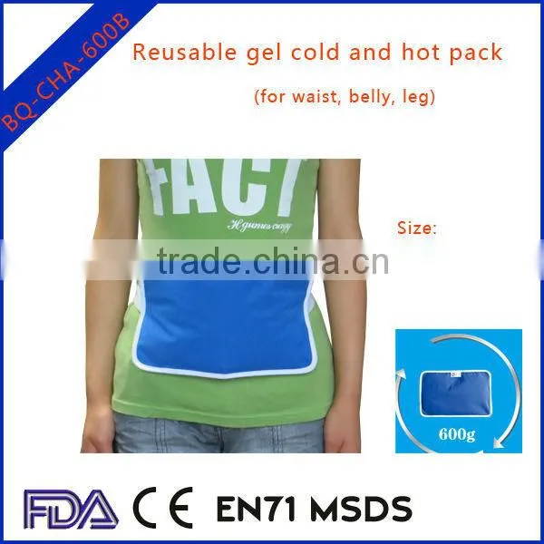 Reusable Cold Hot Pack