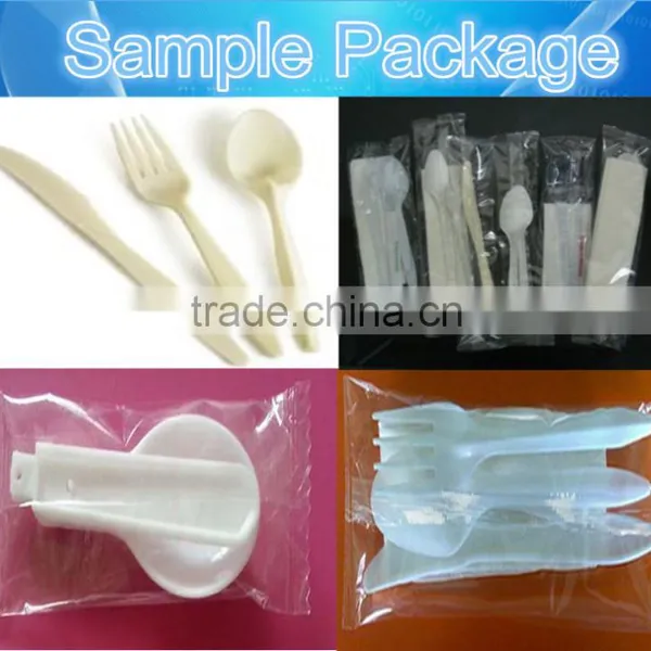 Hardware Accessories Automatic Pouch Packaging Machine photo-4