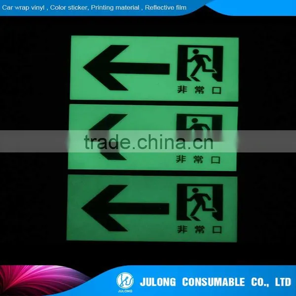 High Quality Photoluminescent Vinyl Film for Safety Warning photo-6