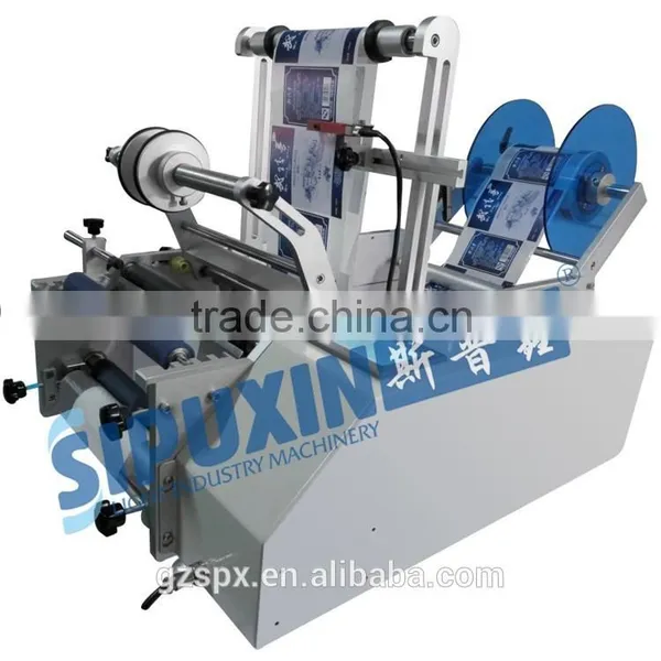 Sipuxin Desktop Semi-automatic Round Plastic Bottle Labeling Machine photo-6