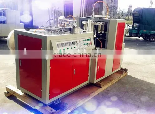 Paper Cup Making Machine photo-3