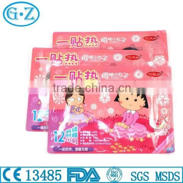 Adhesive Keep Warmer Pad