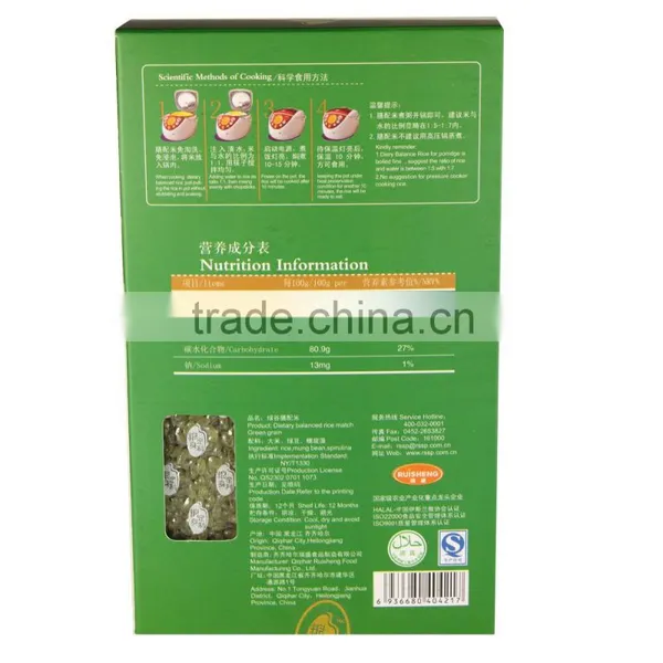 Instant Food Organic Green Rice Ready To Eat Foods Halal Product photo-3