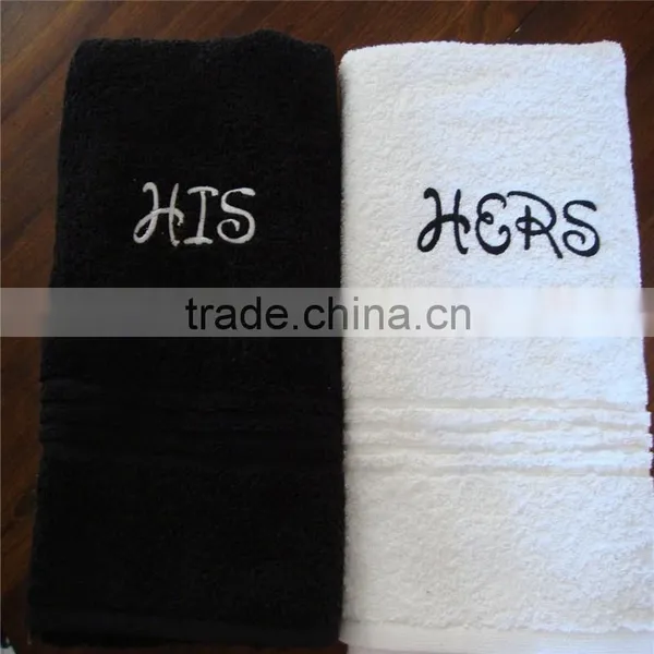 Hers and Hers Towels Wholesale His and Hers Towel 100% Cotton Gift Set Quality Choice photo-6