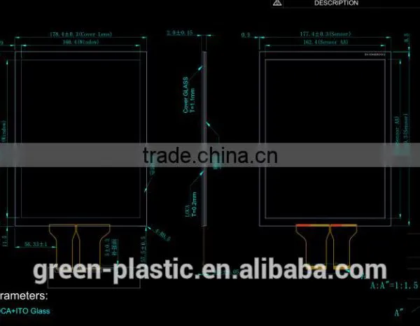 ELO 10.4inch USB Controller PCAP Projected Capacitive Touch Panel With Water Proof photo-2