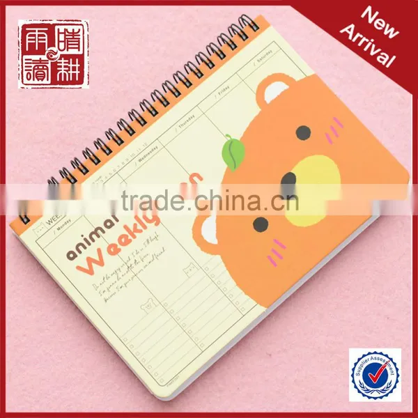 2015 Diary Agenda Spiral Notebook photo-4
