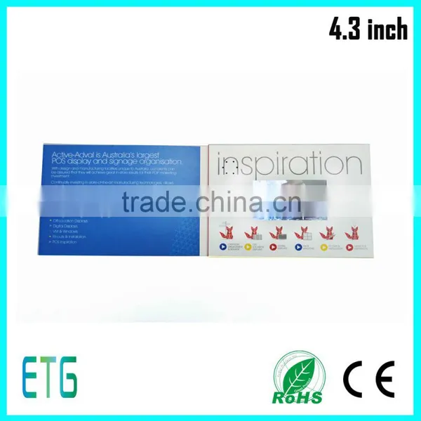 Hot Sale LCD Video Business Invitation Card With Cheapest Factory Price photo-4