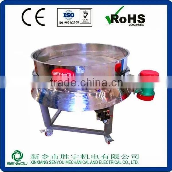 CE coffee rotary vibrating screen;Processing Machine
