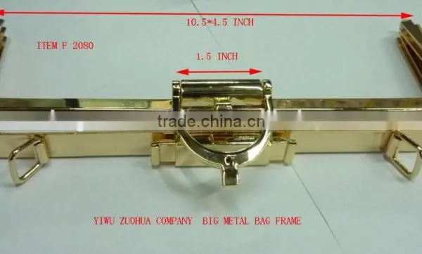 Metal Handbag Frames