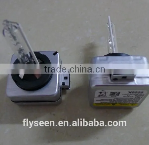 High Quality HID D1S photo-2