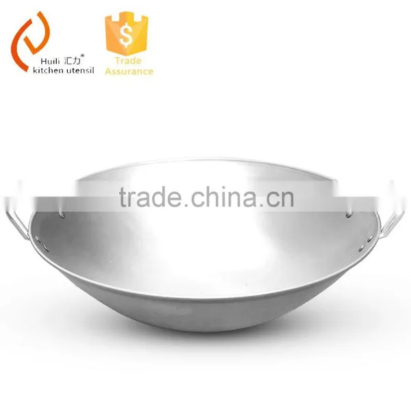 Cast Iron Frying Pan