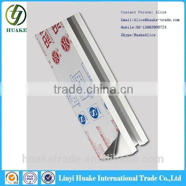 PE Print Film, PE Protective Film photo-5