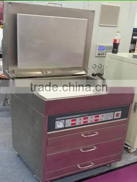 Ethiopia Top Sale Trade Assurance Flexo Printing Plate Making Machine photo-2