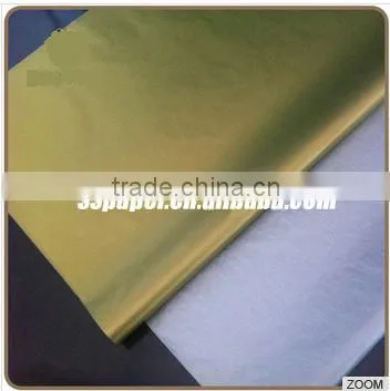 Hot Sale Packing Material Tissue Paper Dispenser photo-2
