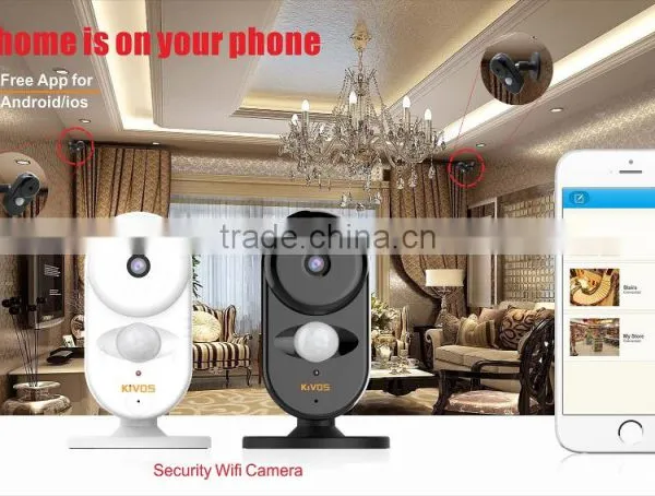 Wireless Digital Home Security Alarm System photo-2