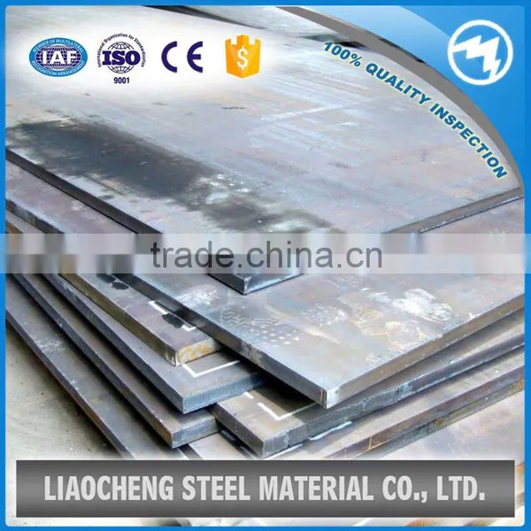Hot Rolled Steel Sheet Alloy 12CD4 16CrMo44 photo-5